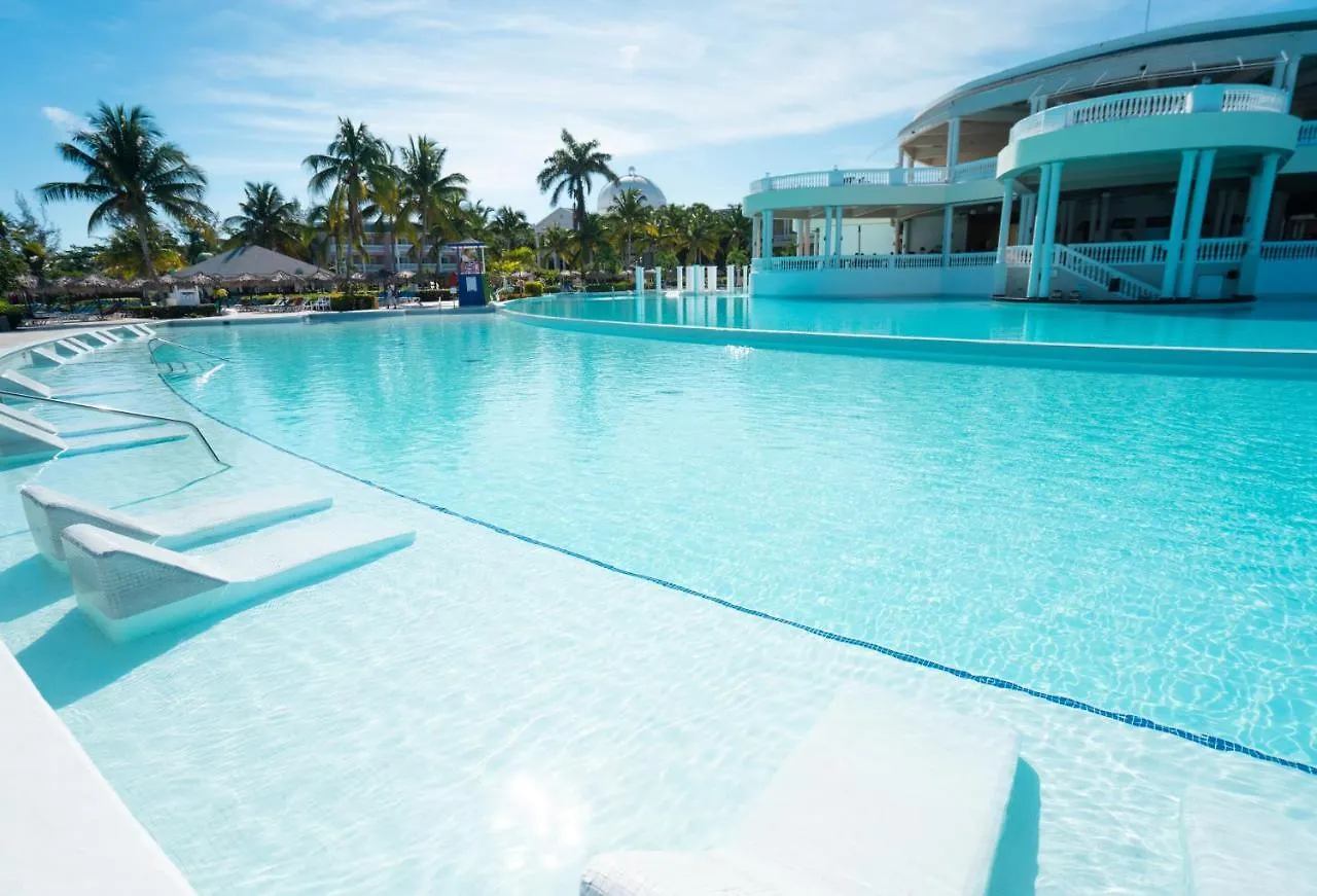 Grand Palladium Jamaica Resort & Spa All Inclusive 루세아 5*,